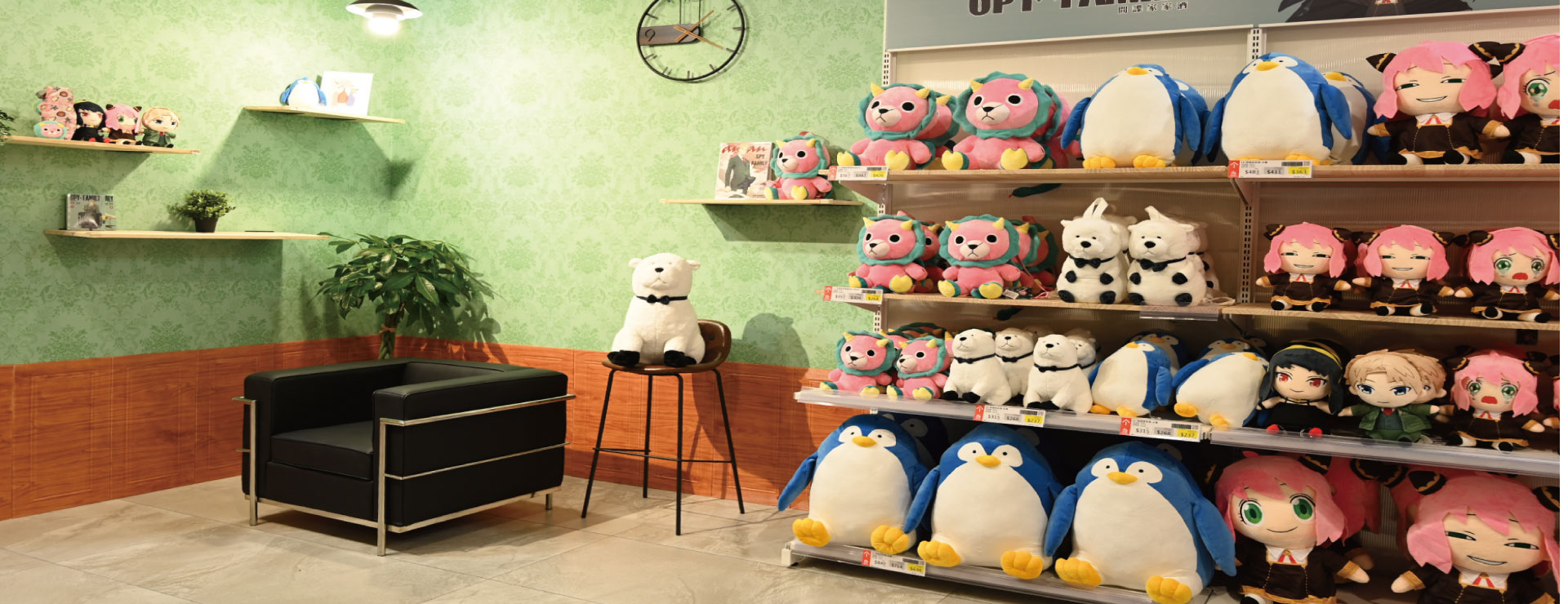 金興玩具04-01 金興玩具04-01